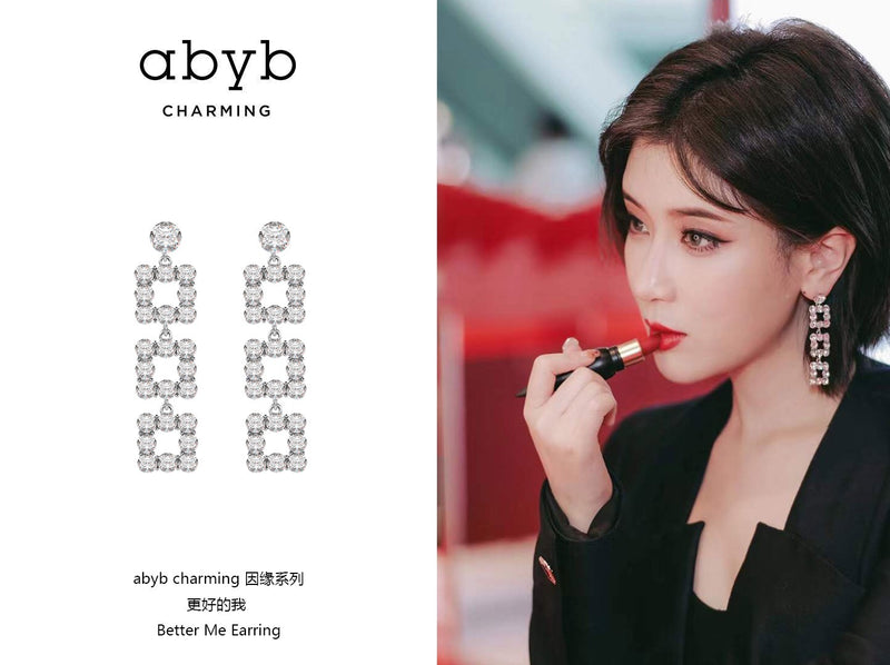 Better My Temperament Long Earrings