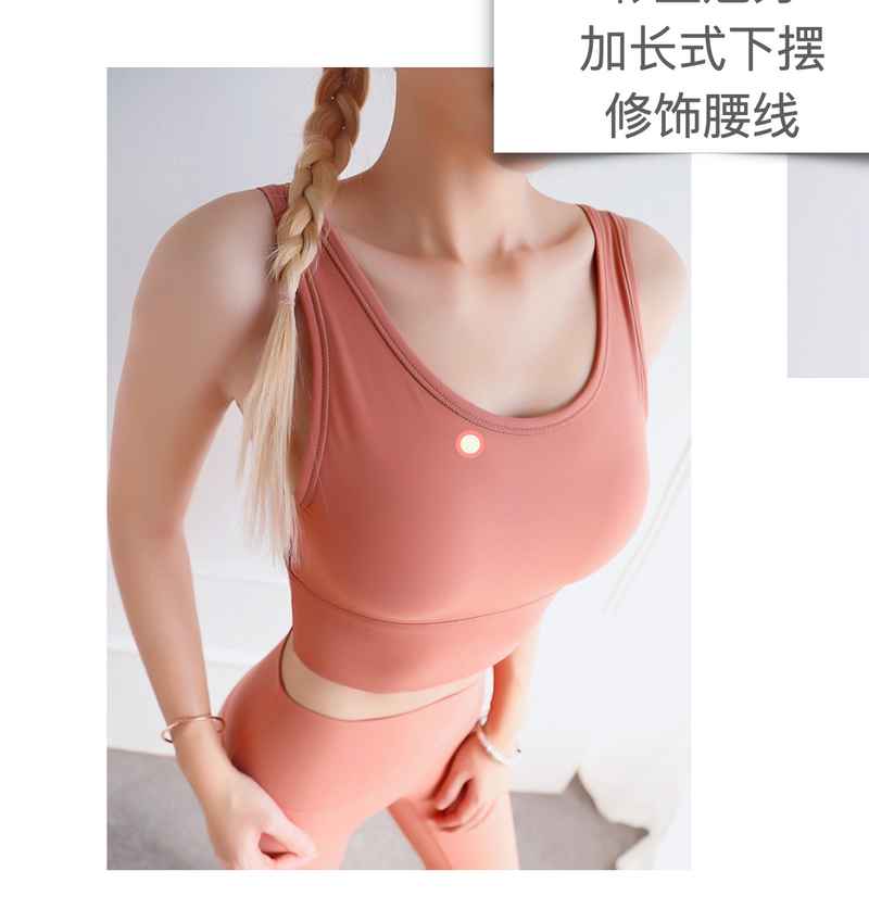 Sport Bra - F