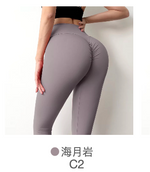 Sport  Leggings - C